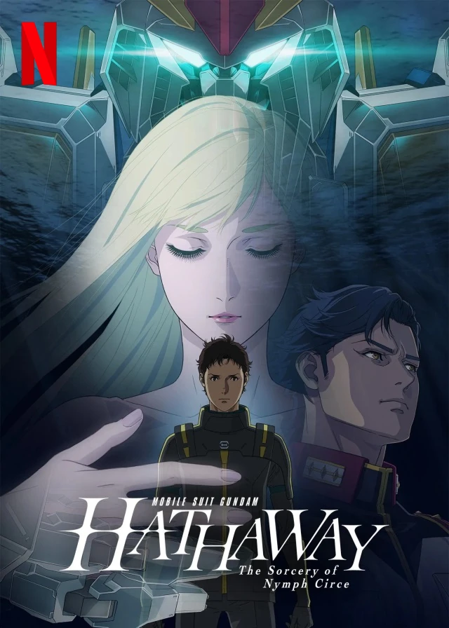 Mobile Suit Gundam Hathaway: El hechizo de una ninfa (2026)
